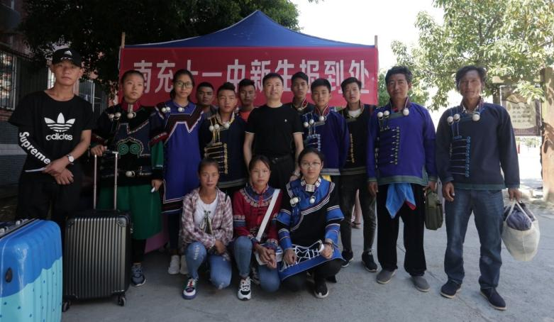 图片23.png