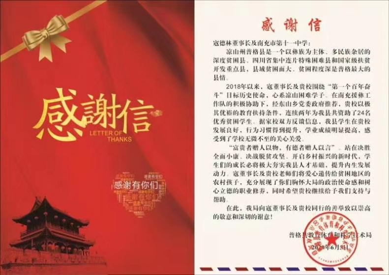 图片24.png