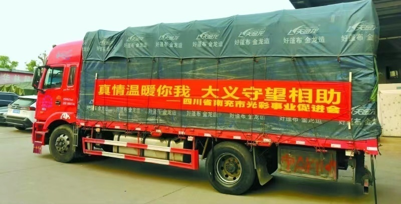图片28.png