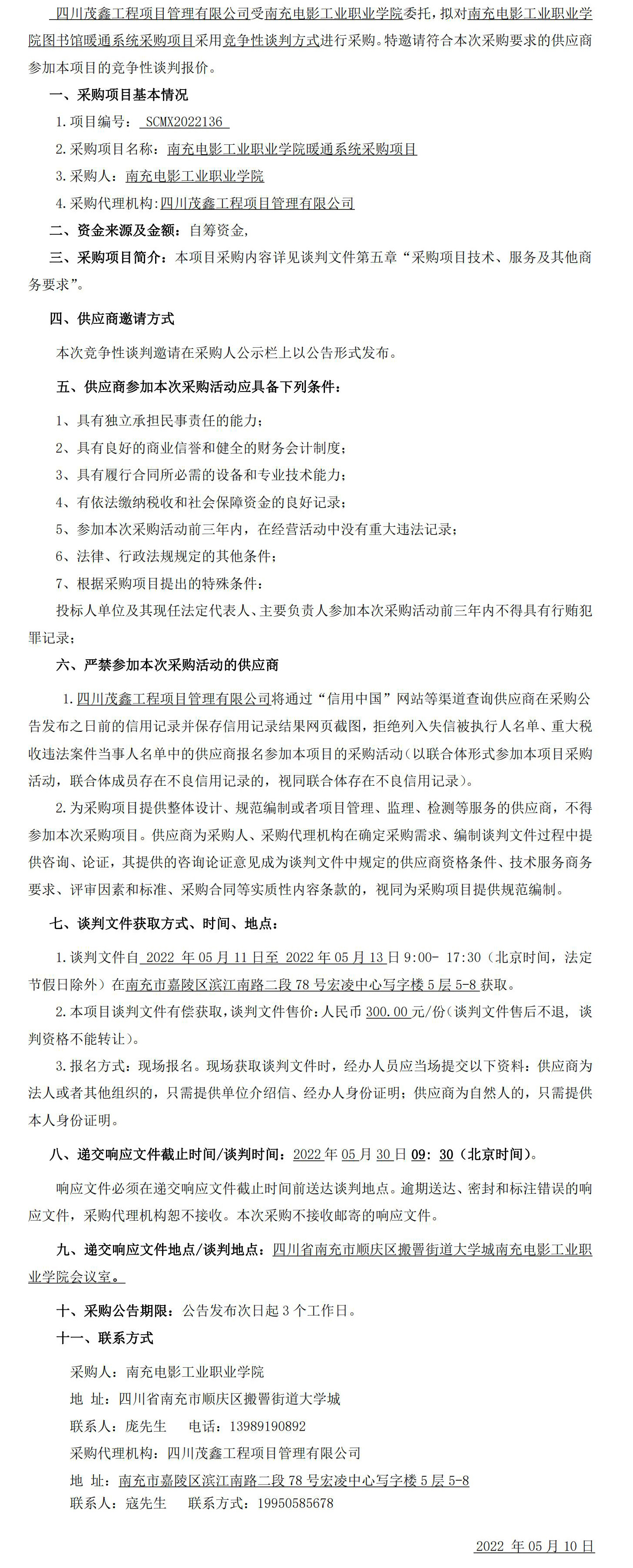 未标题-2.jpg