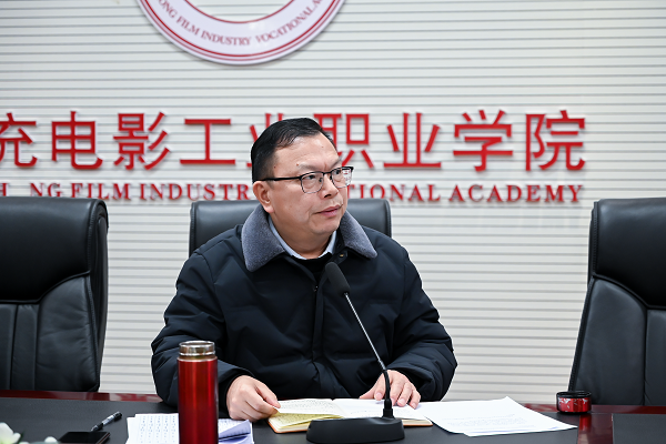 微信图片_20240126101759.png