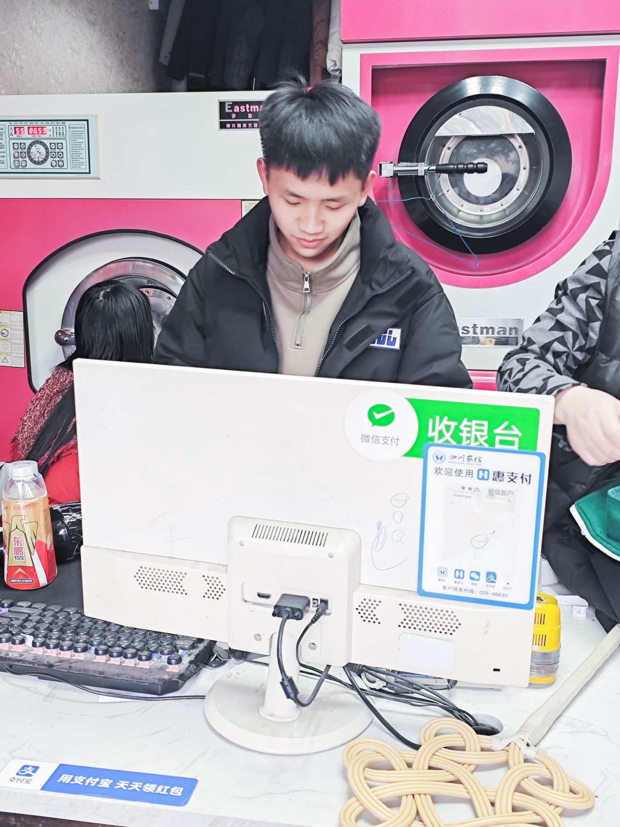 微信图片_20240219135929.jpg