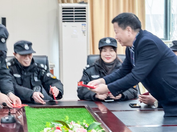 微信图片_20240219141241.jpg