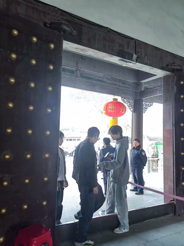 微信图片_20240219144033.jpg