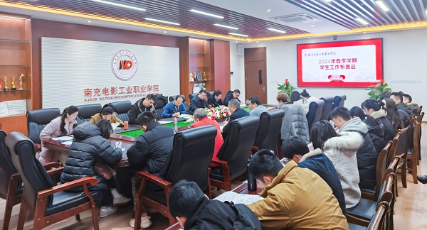 微信图片_20240302161746.jpg