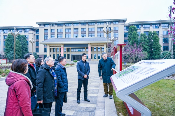微信图片_20240310155651.jpg