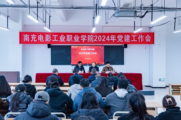 微信图片_20240311163240.jpg