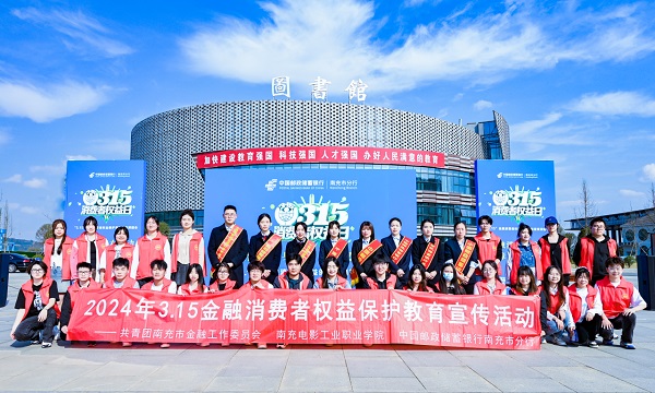 微信图片_20240319085311.jpg