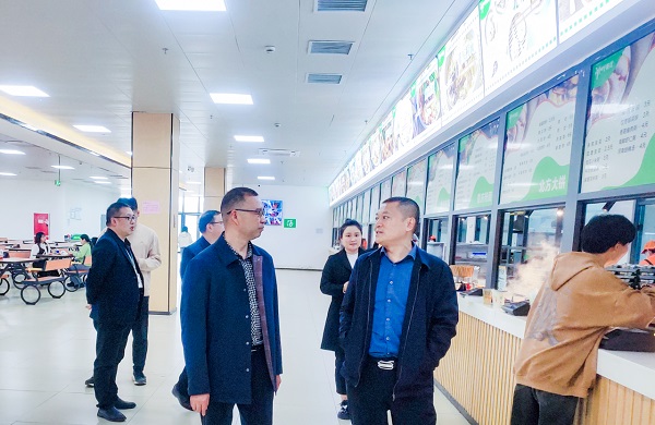 微信图片_20240401150558.jpg