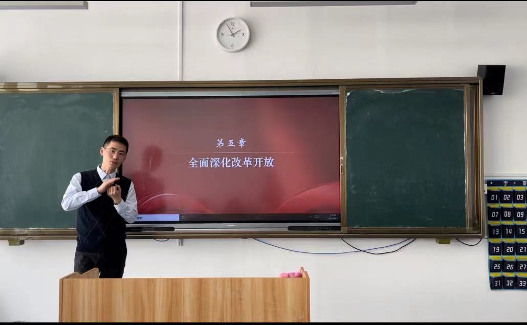 微信图片_20240407145611.jpg