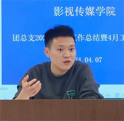 微信图片_20240410201721.jpg