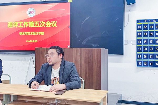 微信图片_20240412145502.jpg