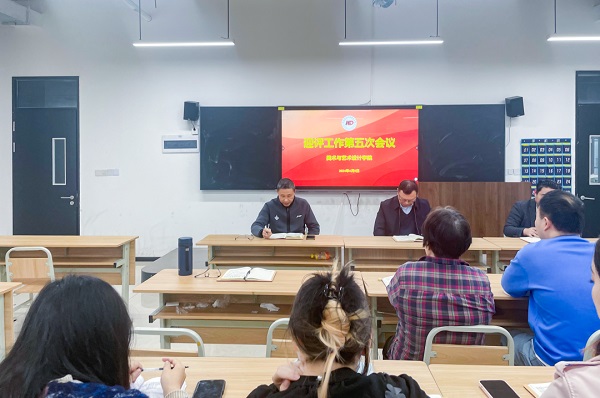 微信图片_20240412145516.jpg