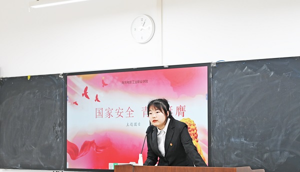 微信图片_20240416170211.jpg