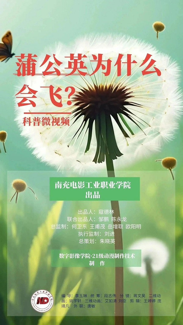 微信图片_20240429110359.jpg