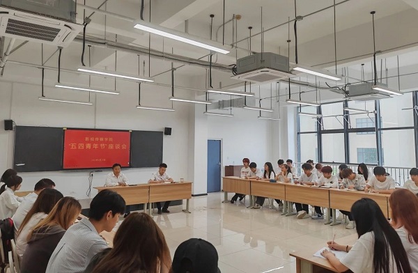 微信图片_20240506083951.jpg