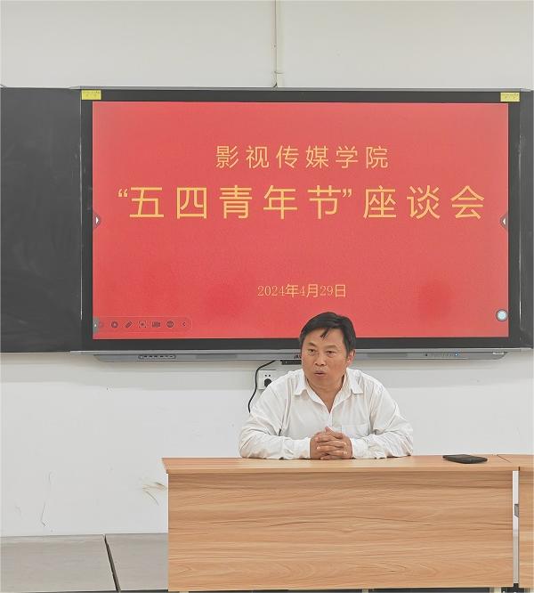 微信图片_20240510112237.jpg