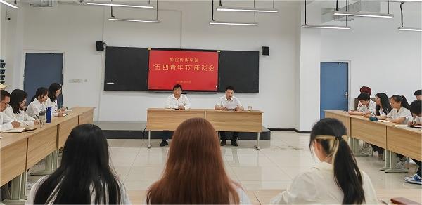微信图片_20240510112231.jpg