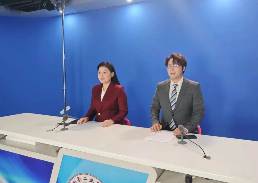 微信图片_20240513120530.png