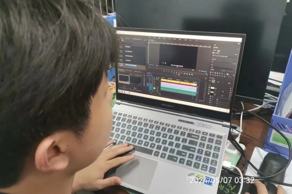 微信图片_20240513120542.png