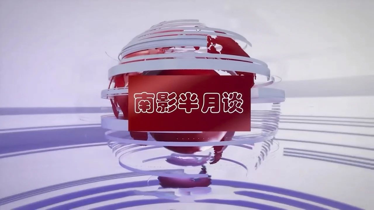 微信图片_20240517152304.jpg