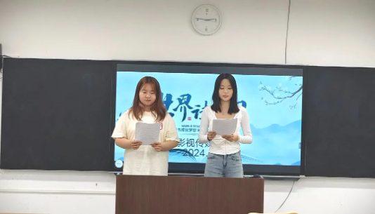 微信图片_20240517175850.png