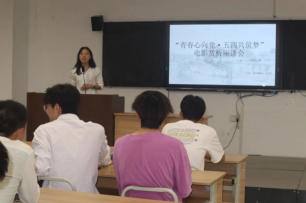 微信图片_20240520090317.jpg