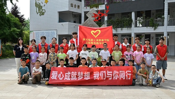 微信图片_20240520103706.jpg