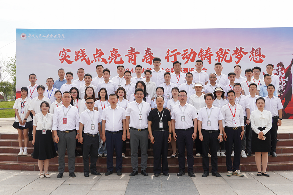 微信图片_20240520104940.png