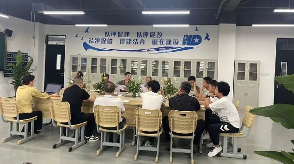 微信图片_20240522170316.jpg
