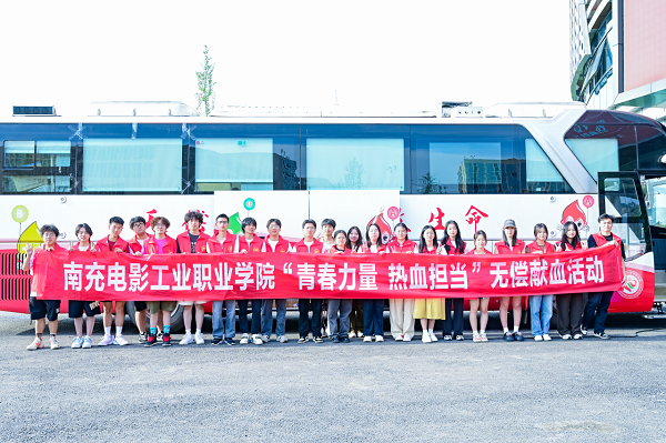 微信图片_20240523162148.png