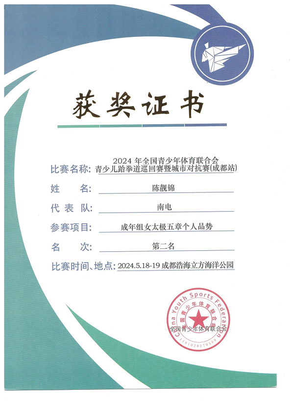图片5.png