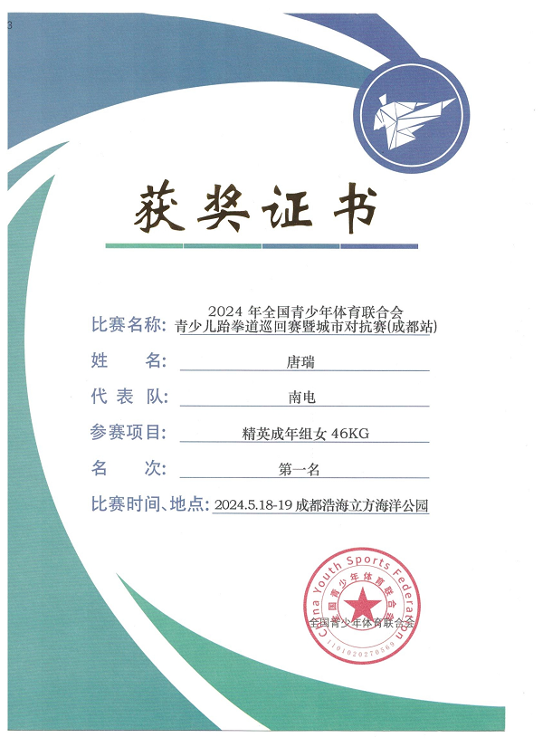 图片7.png