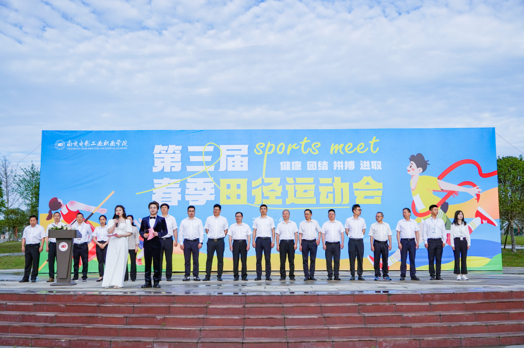 微信图片_20240605141426.png