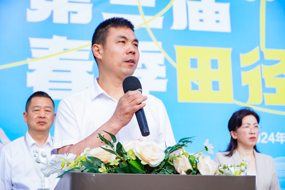 微信图片_20240605141846.png