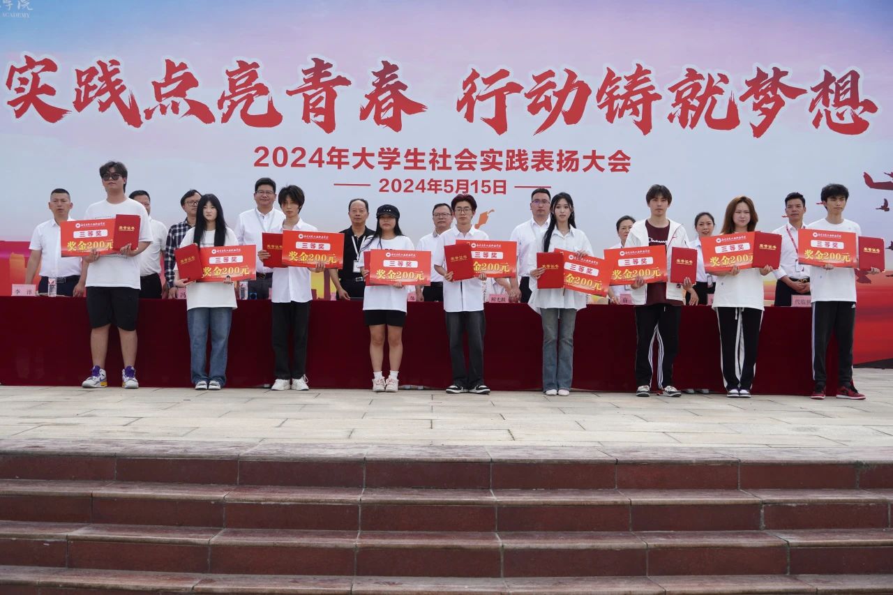 微信图片_20240611112011.jpg