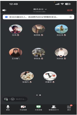 1718093695089.png