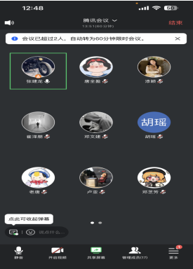 1718093740226(1).png