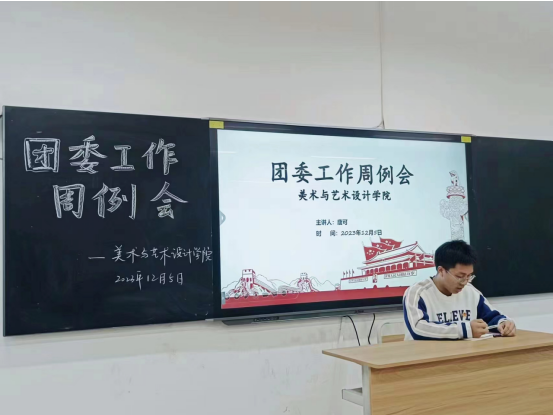 1718107214462.png