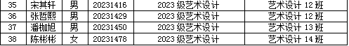 1718177761562.png