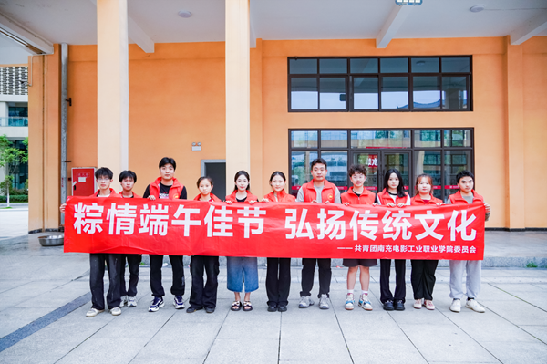 微信图片_20240612172641.png