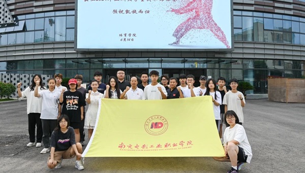 微信图片_20240617095312.jpg