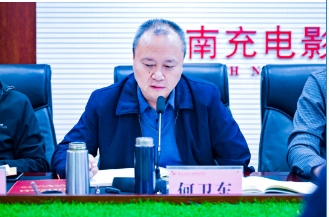 微信截图_20240618132604.png