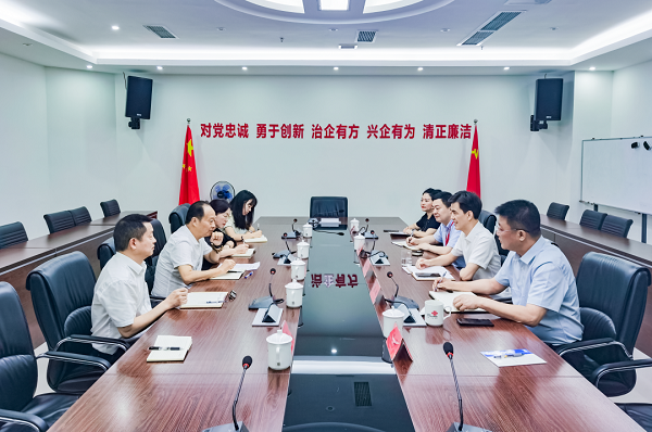 微信图片_20240621152313.png