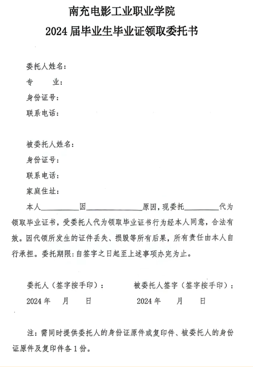 1719560116219.jpg