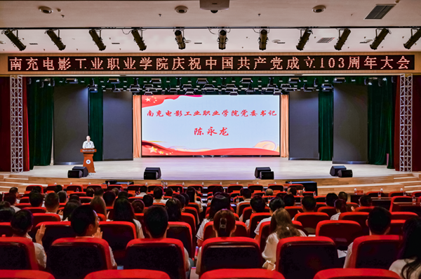 微信图片_20240702085719.png