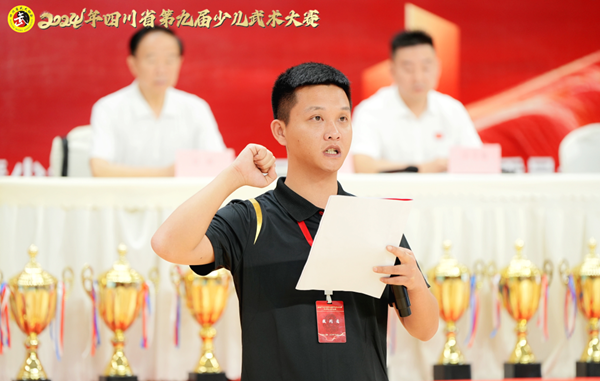 微信图片_20240709194515.png