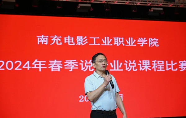 微信图片_20240714125959.jpg