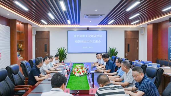 微信图片_20240807141551.png