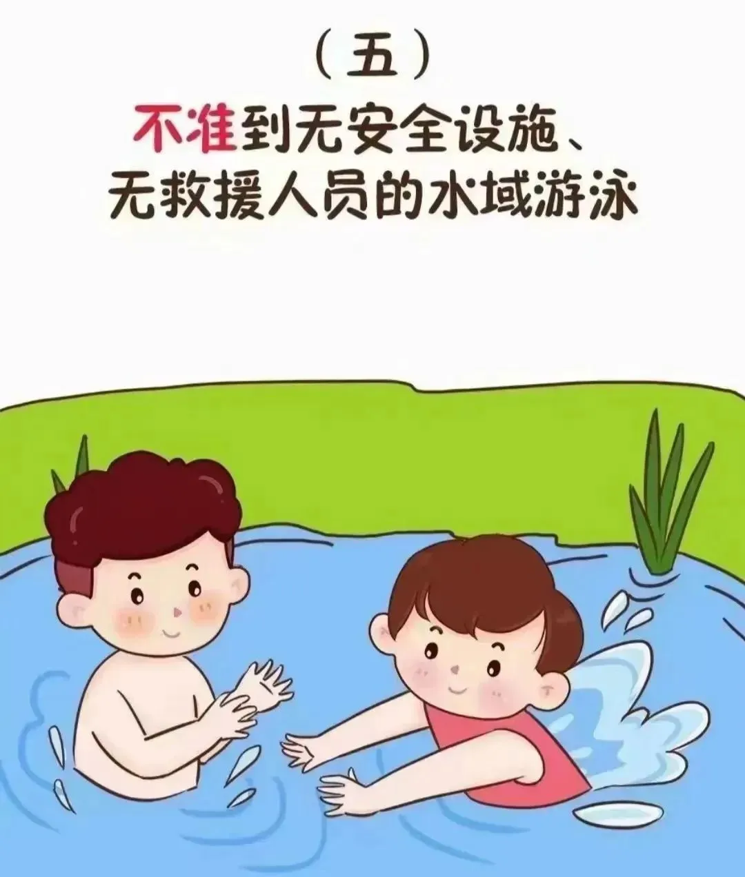 8e246d2d49a85cd66074b8558b31de2e.jpg